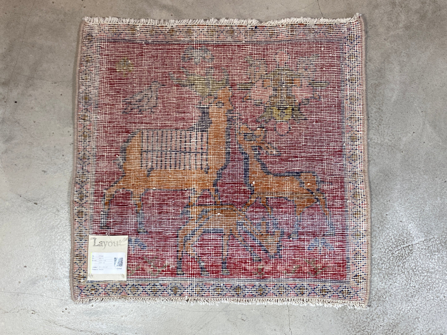 Tribal Rug 37163