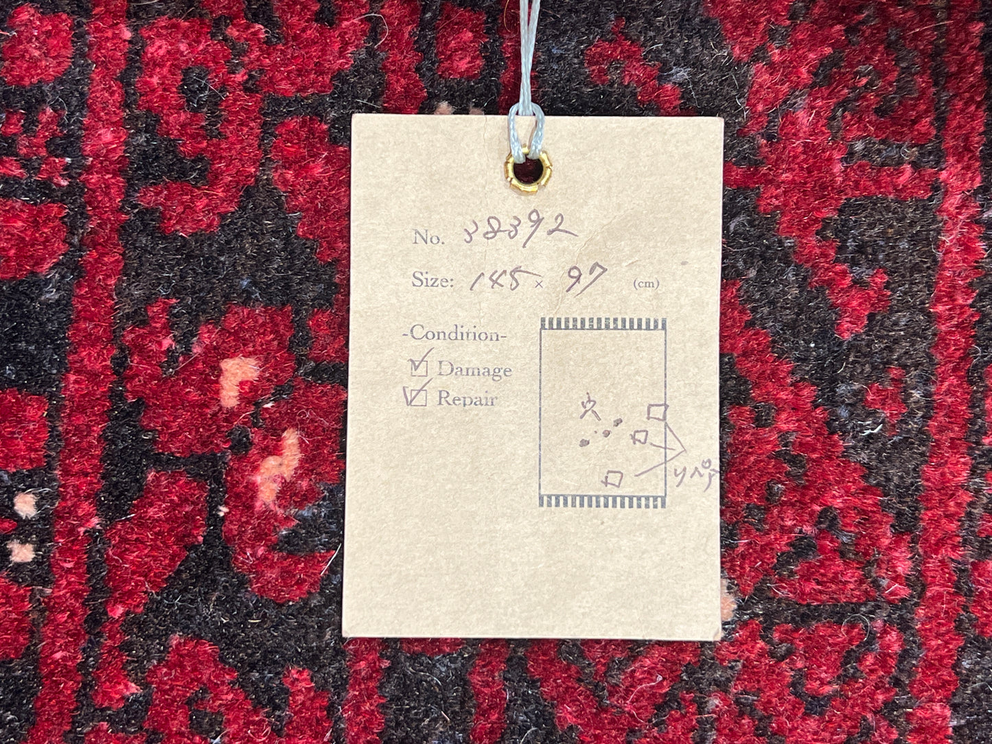 Tribal Rug 38372