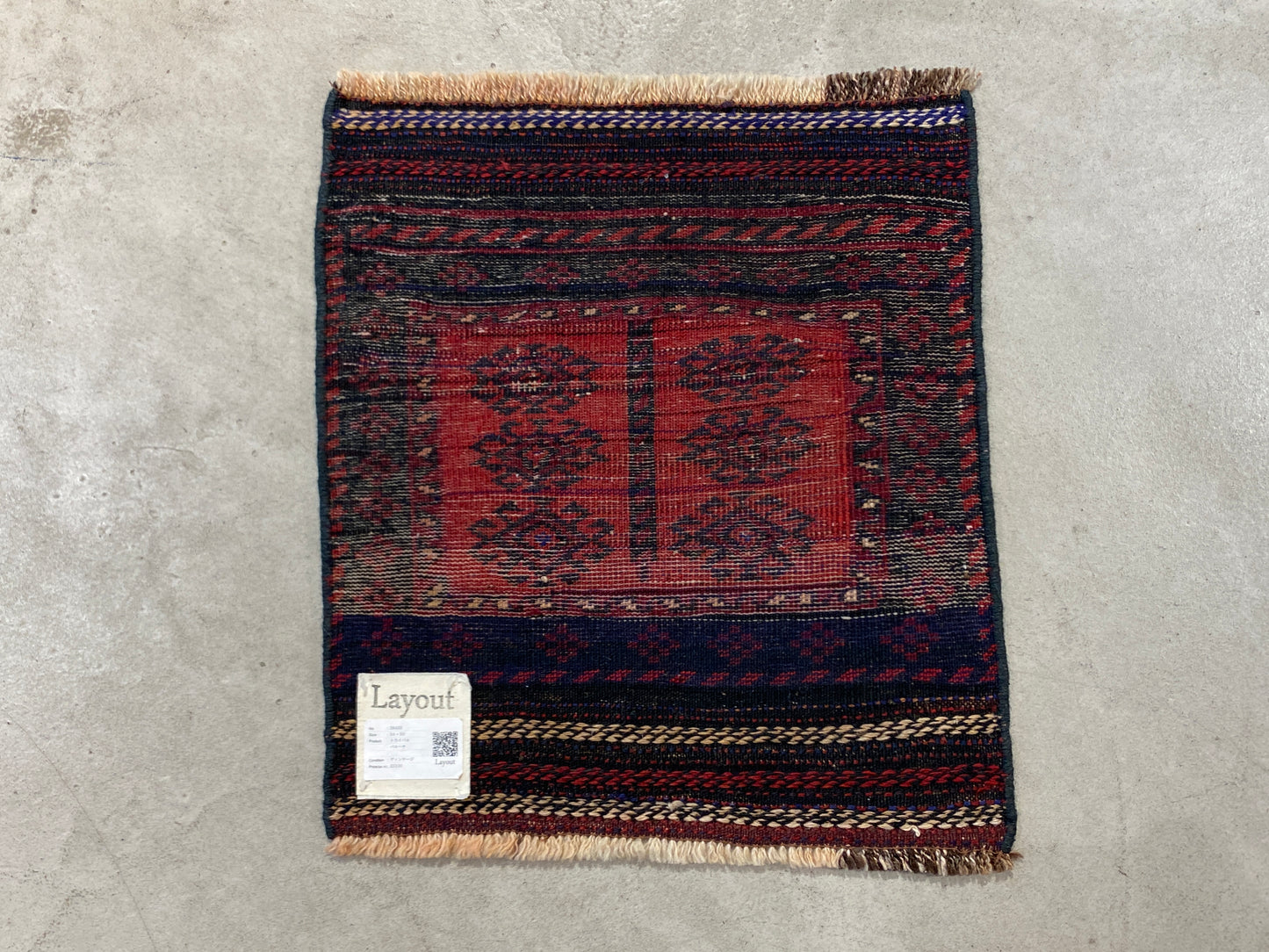 Tribal Rug 38433