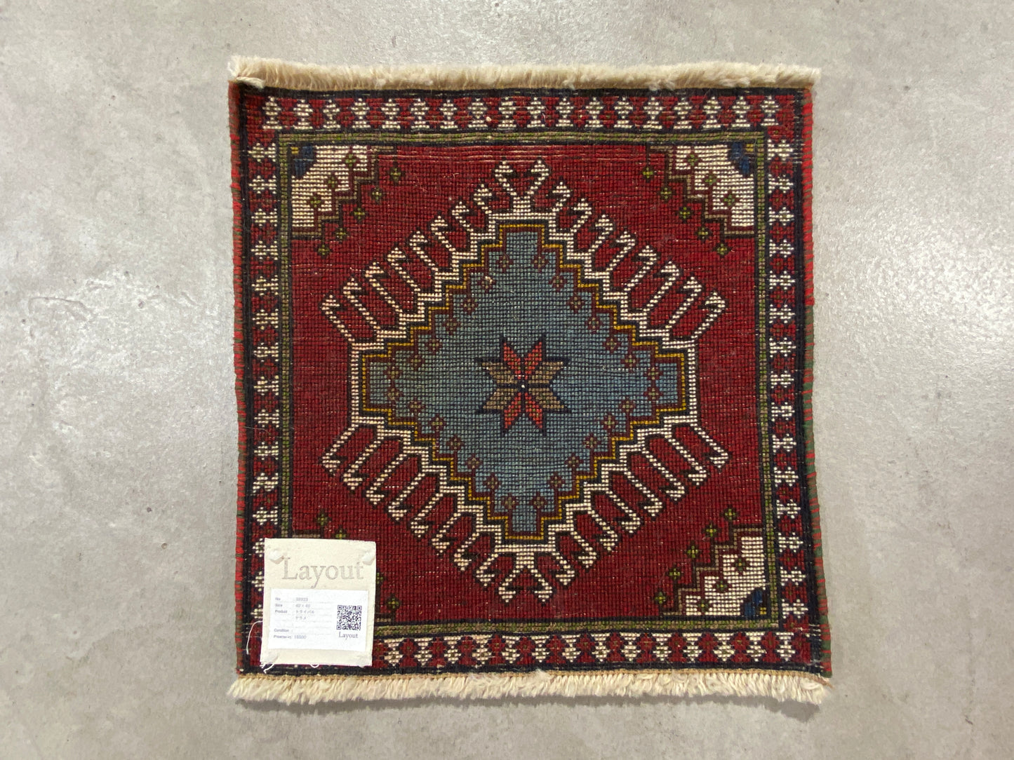 Tribal Rug 38923