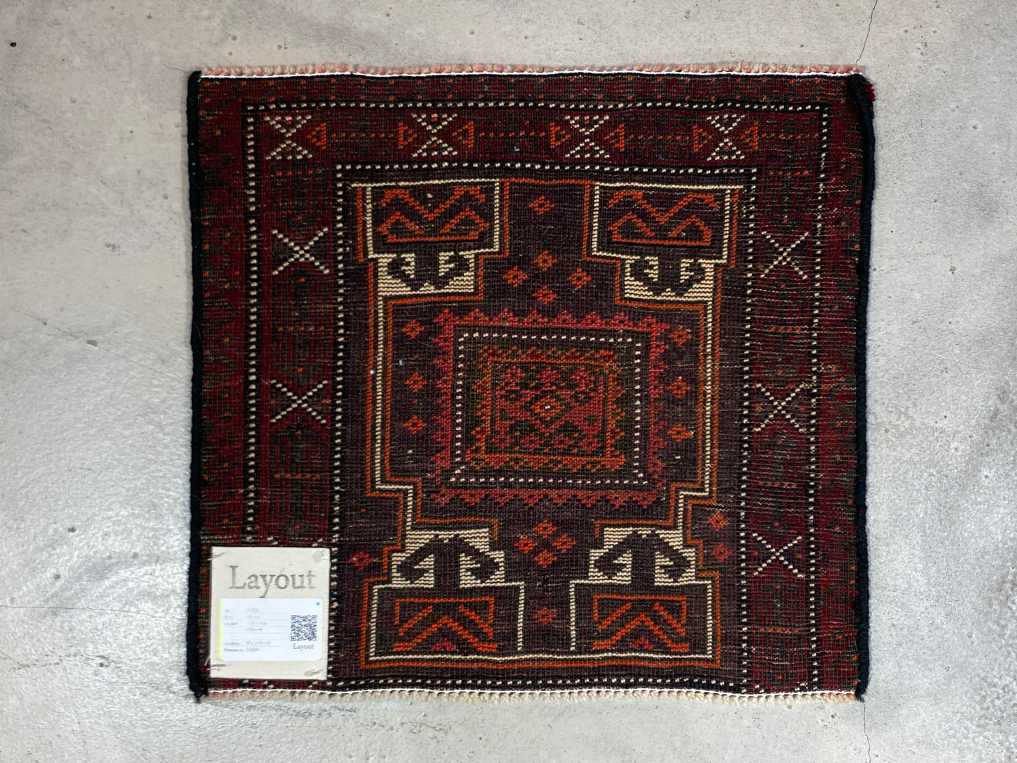 Tribal Rug 39720