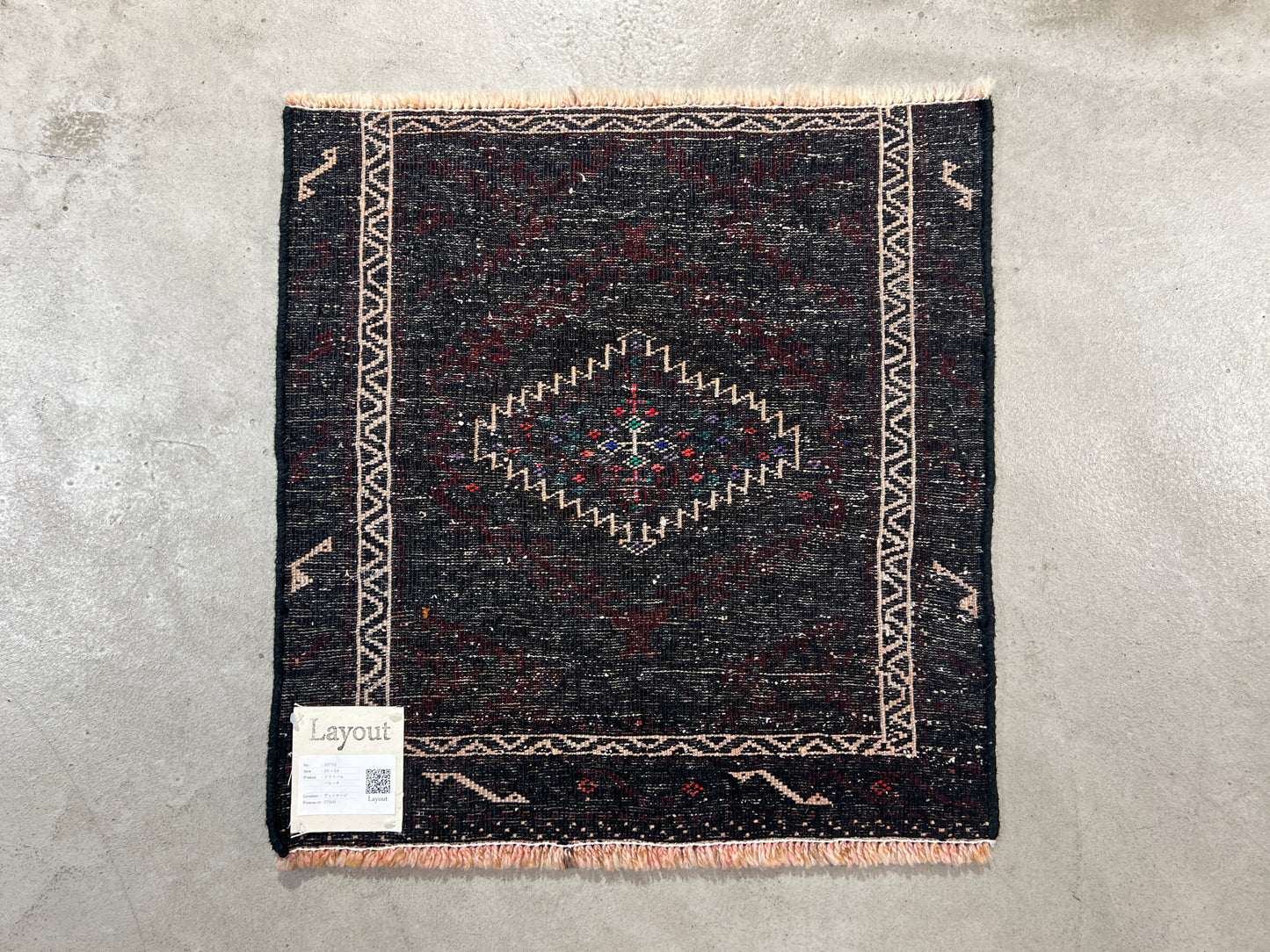 Tribal Rug 39733