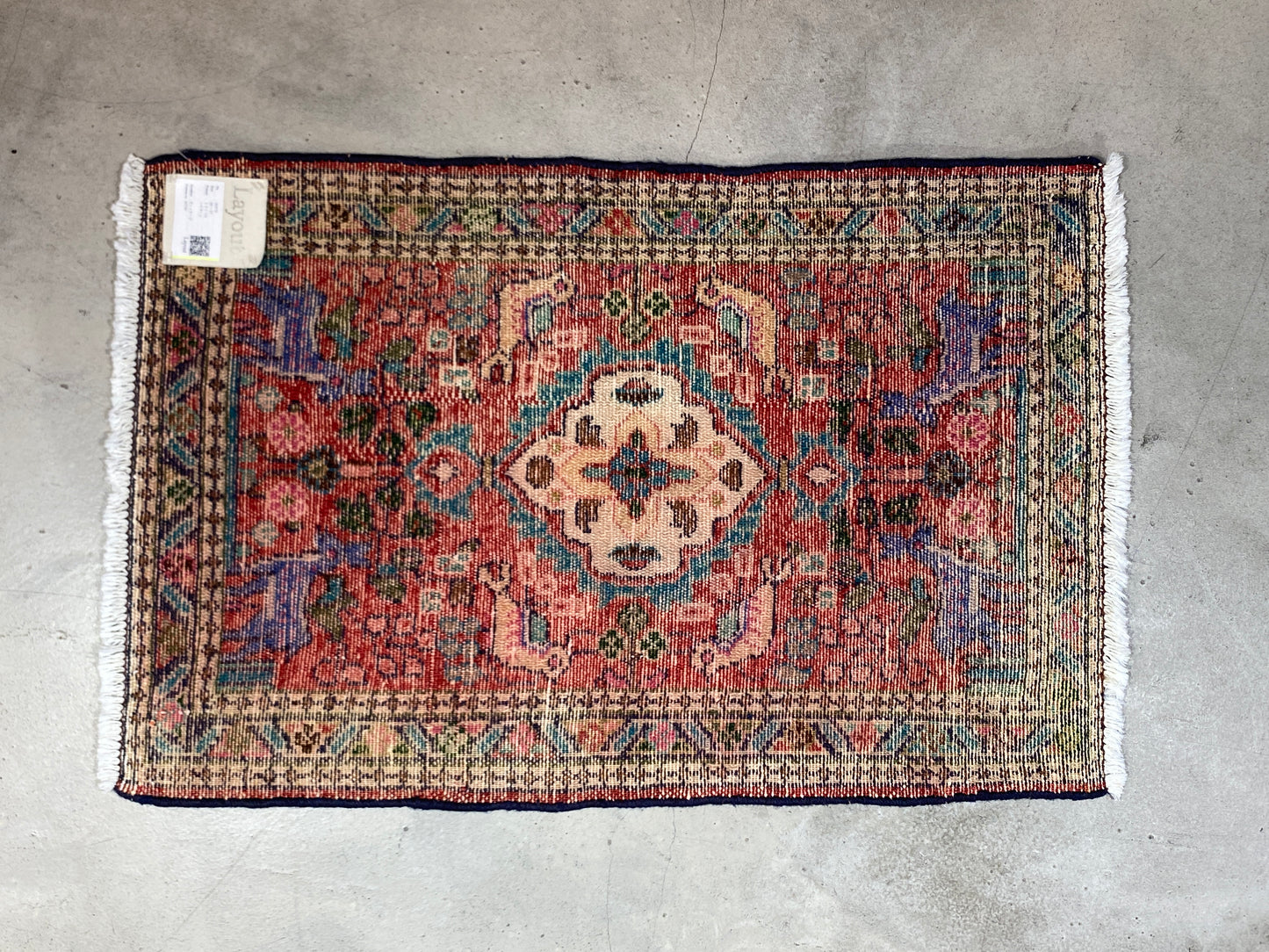 Tribal Rug 39975