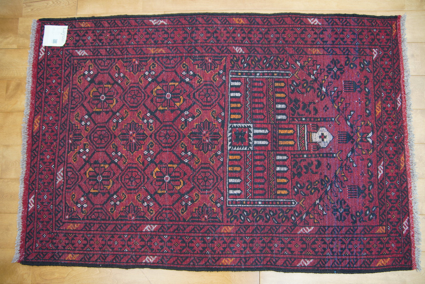 Tribal Rug 40019