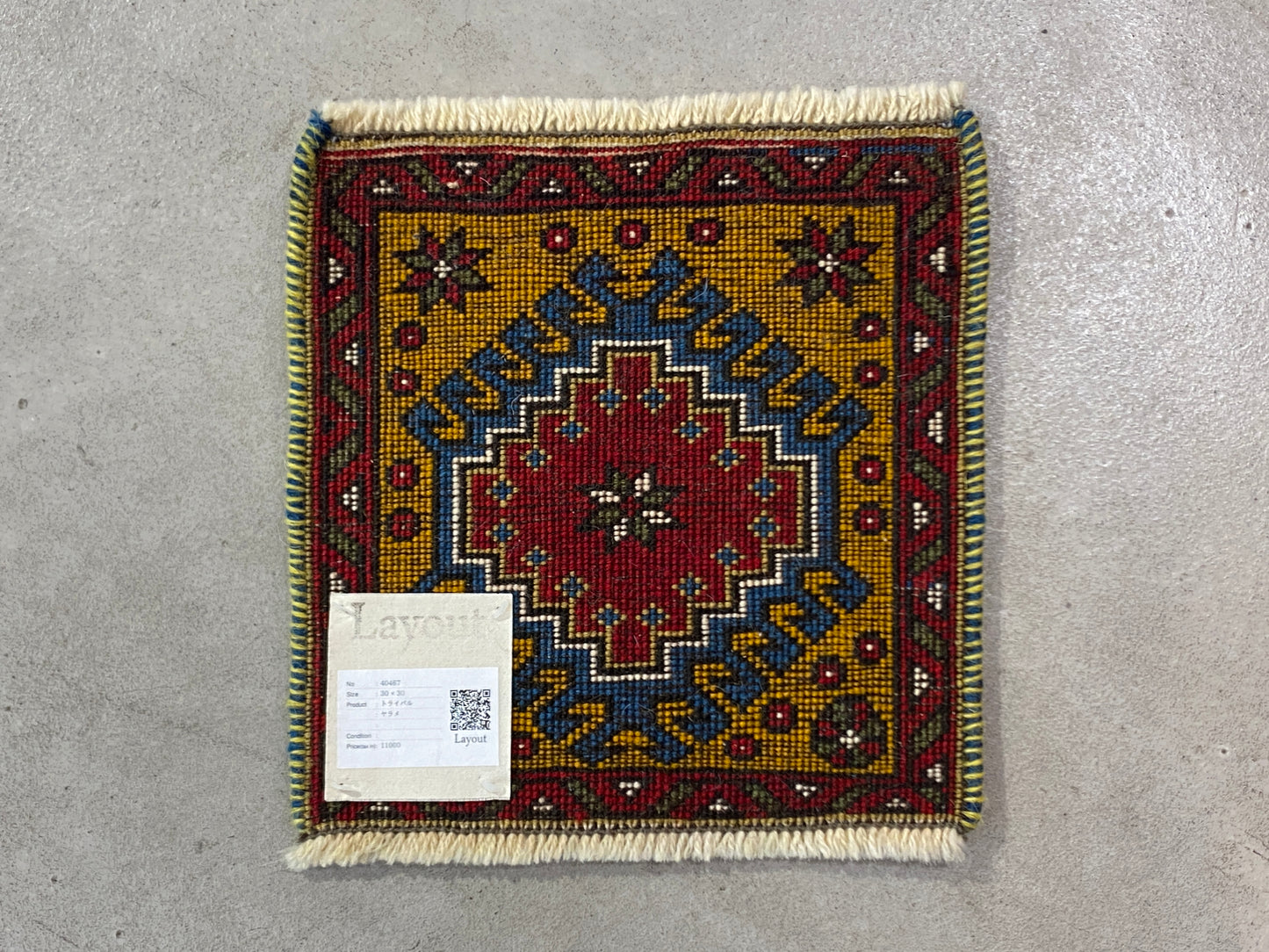 Tribal Rug 40467