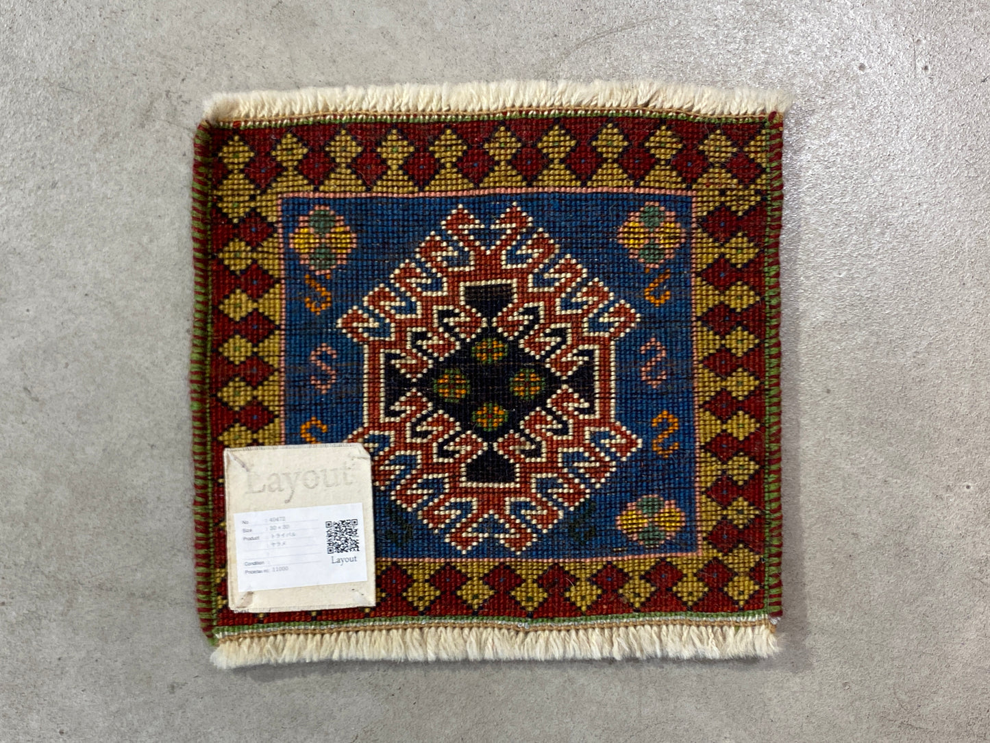 Tribal Rug 40472