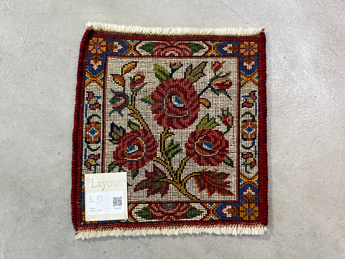 Tribal Rug 40535