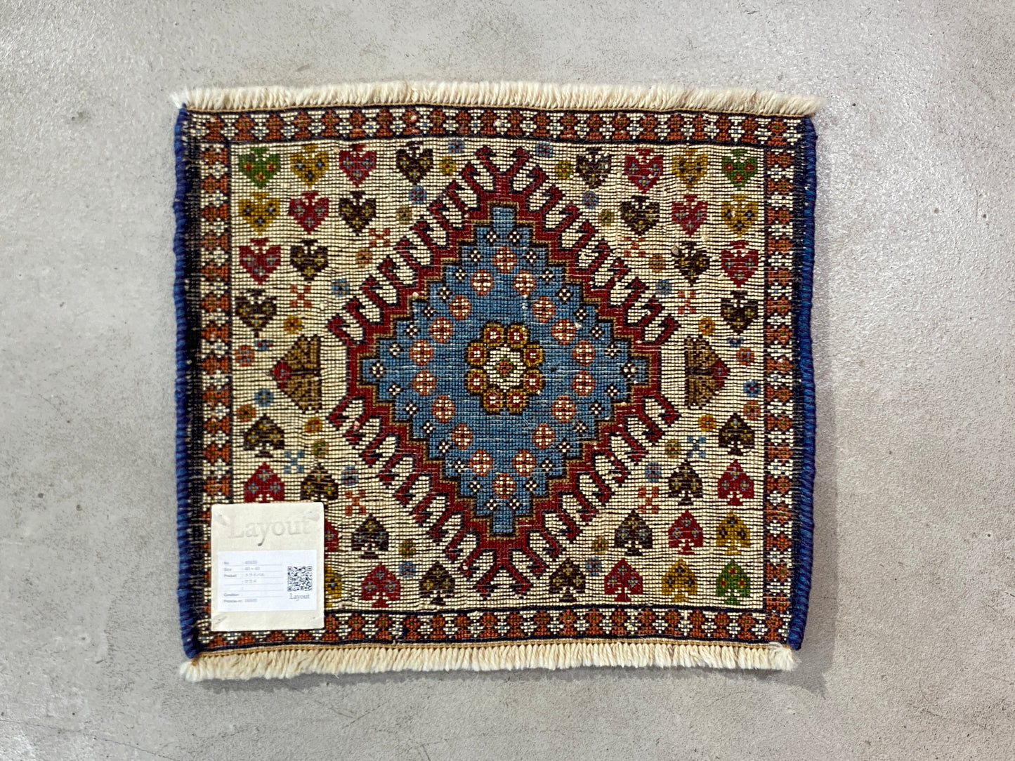 Tribal Rug 40536
