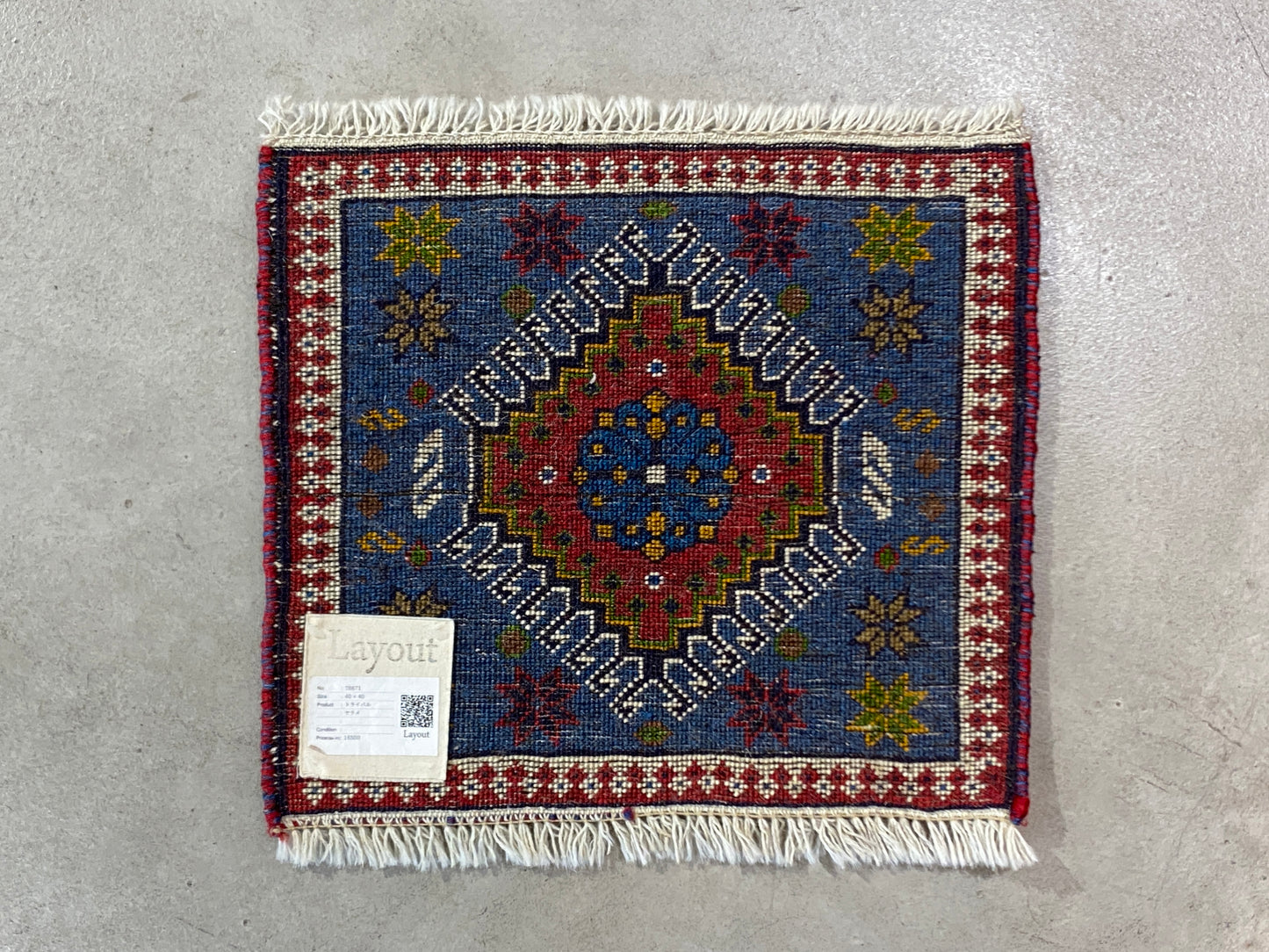 Tribal Rug 78671