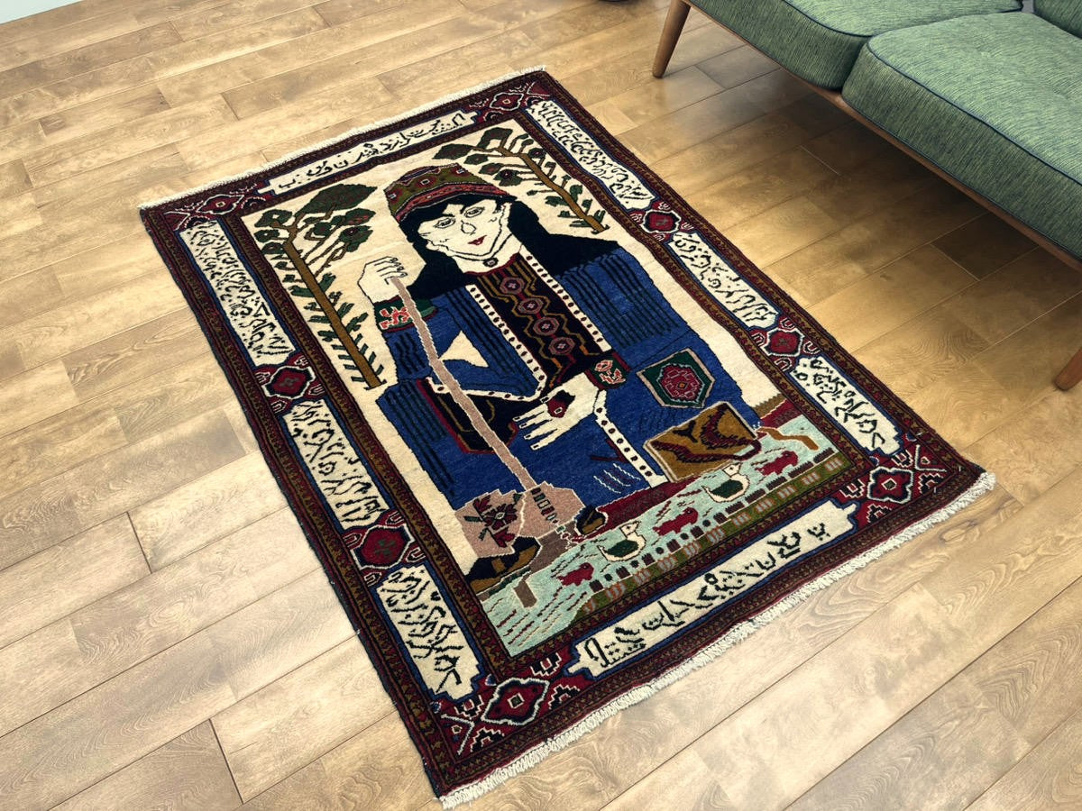Tribal Rug 84335