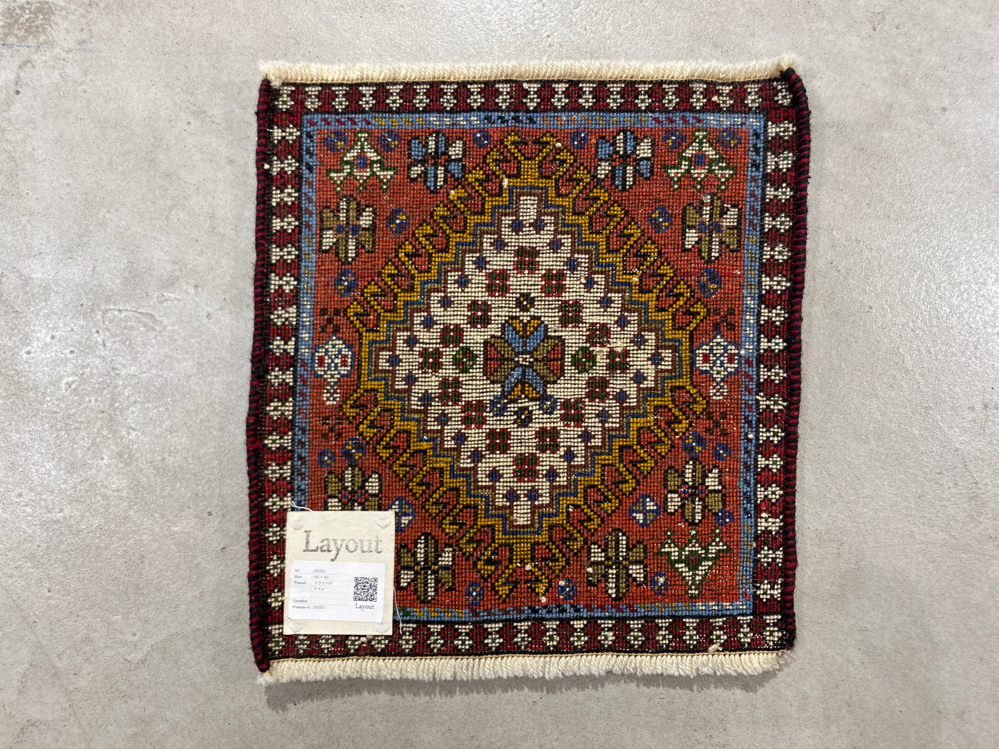 Tribal Rug 85281