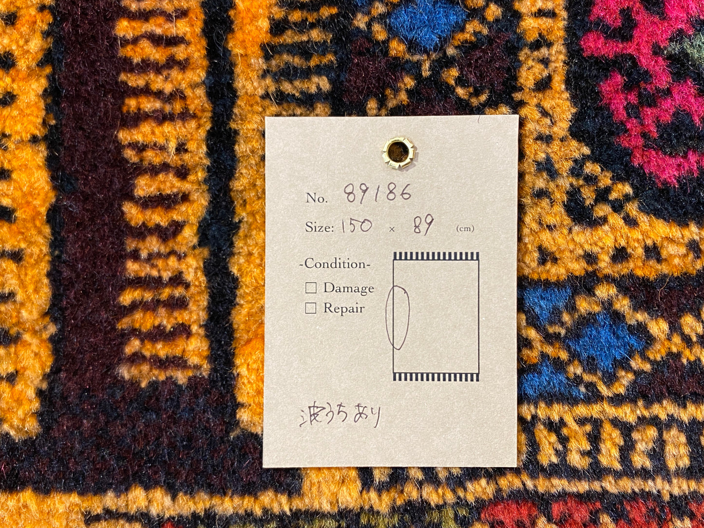 Tribal Rug 89186