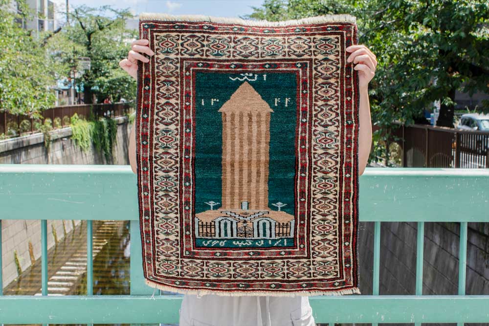 Tribal Rug 91343