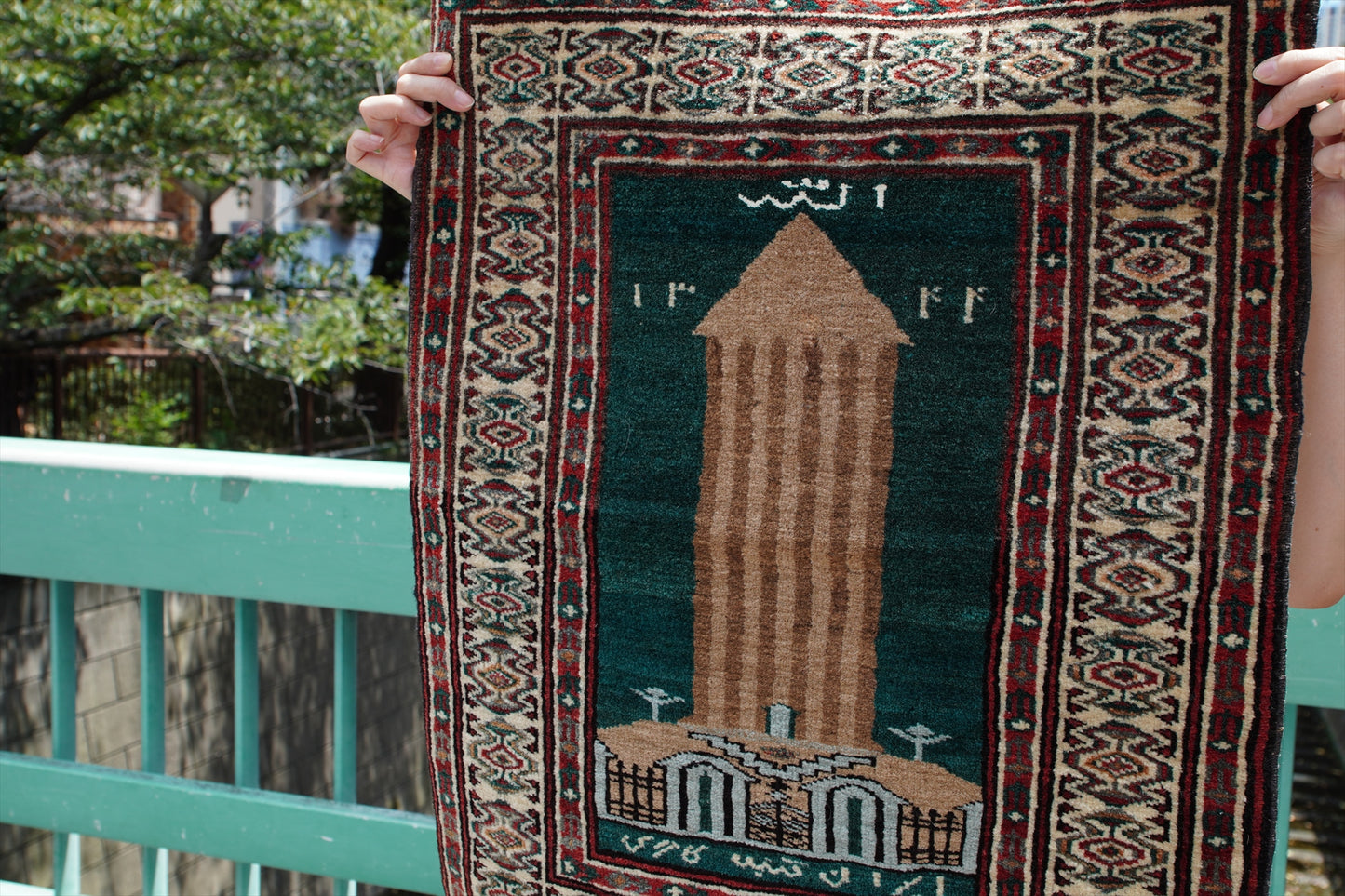 Tribal Rug 91343