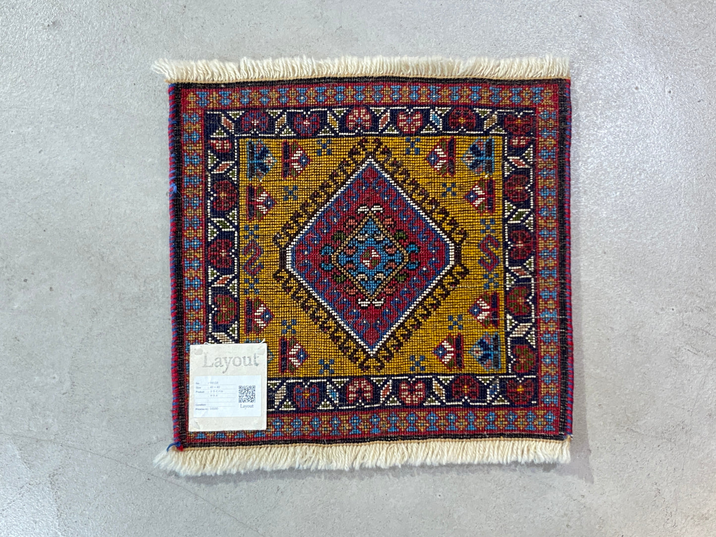 Tribal Rug 99158