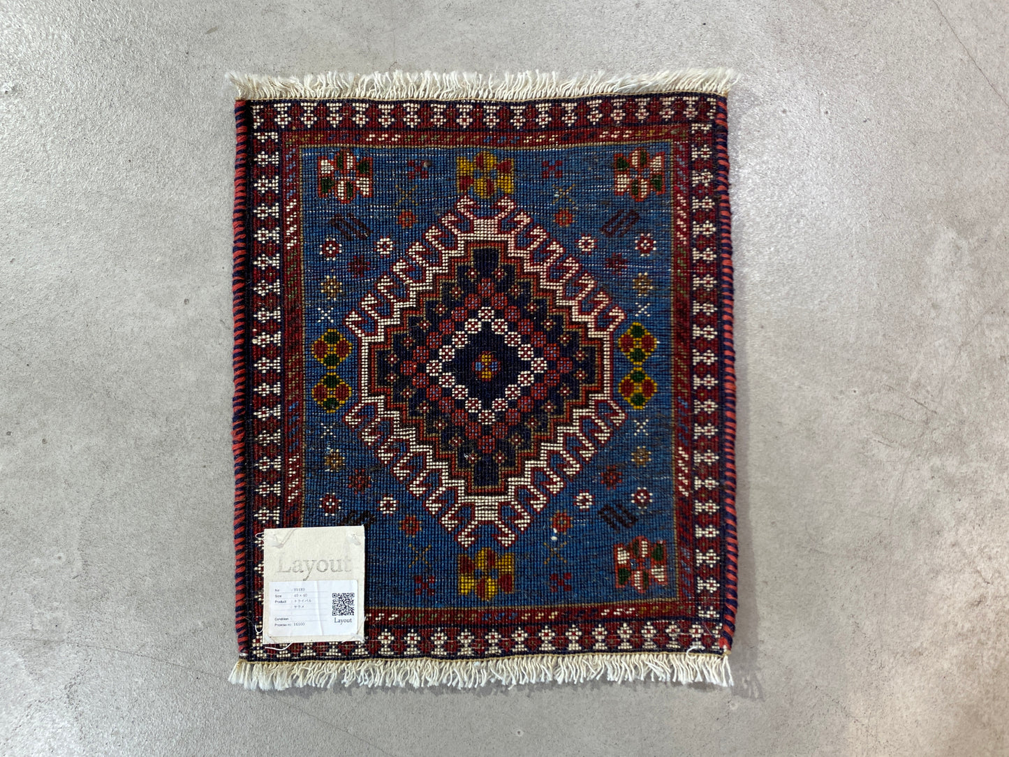 Tribal Rug 99189