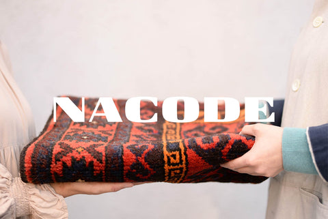 NACODE サービス