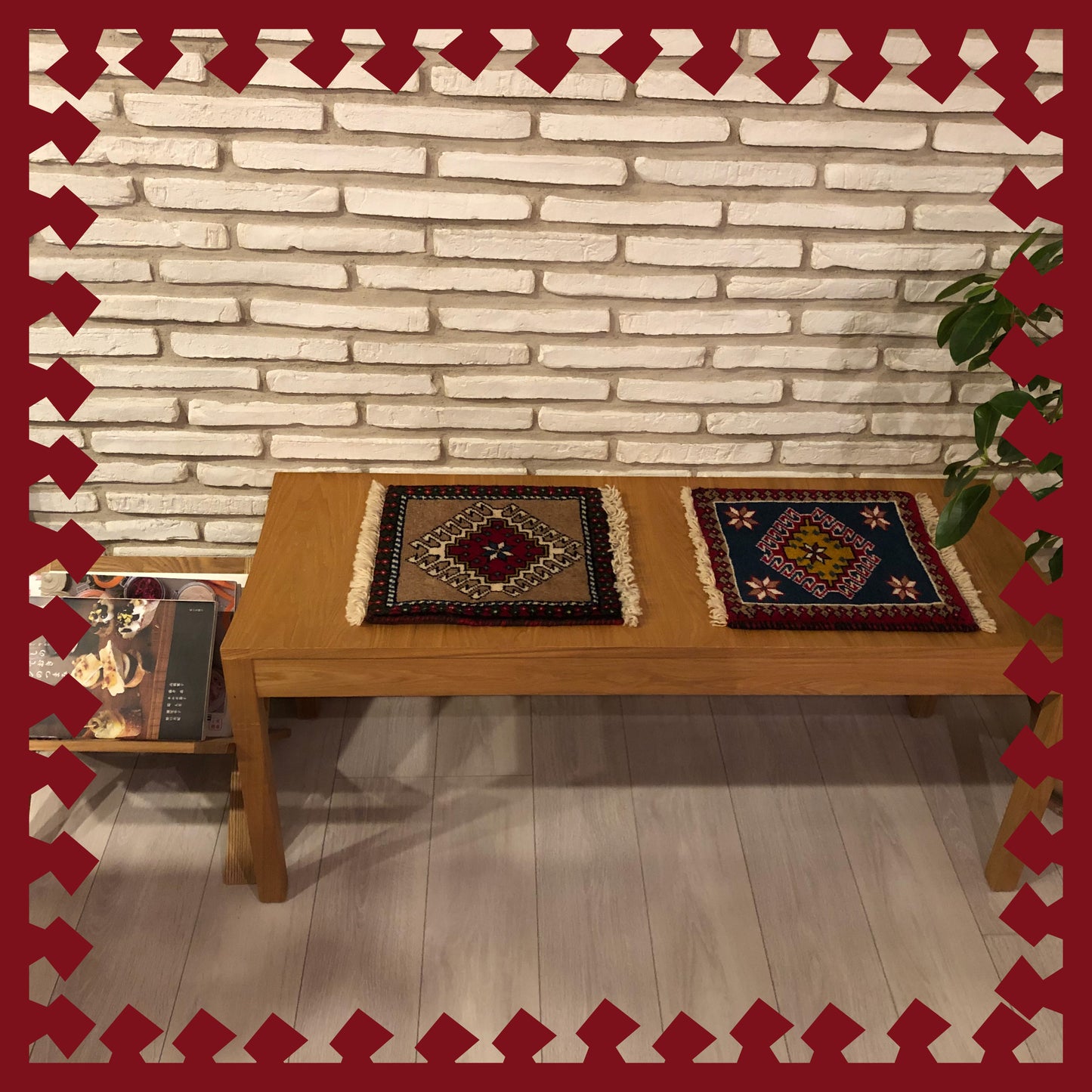 Tribal Rug 38954