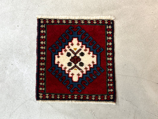 Tribal Rug 37449