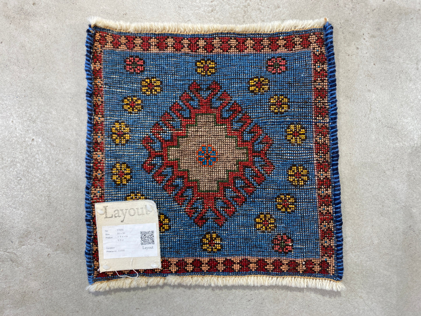 Tribal Rug 37855