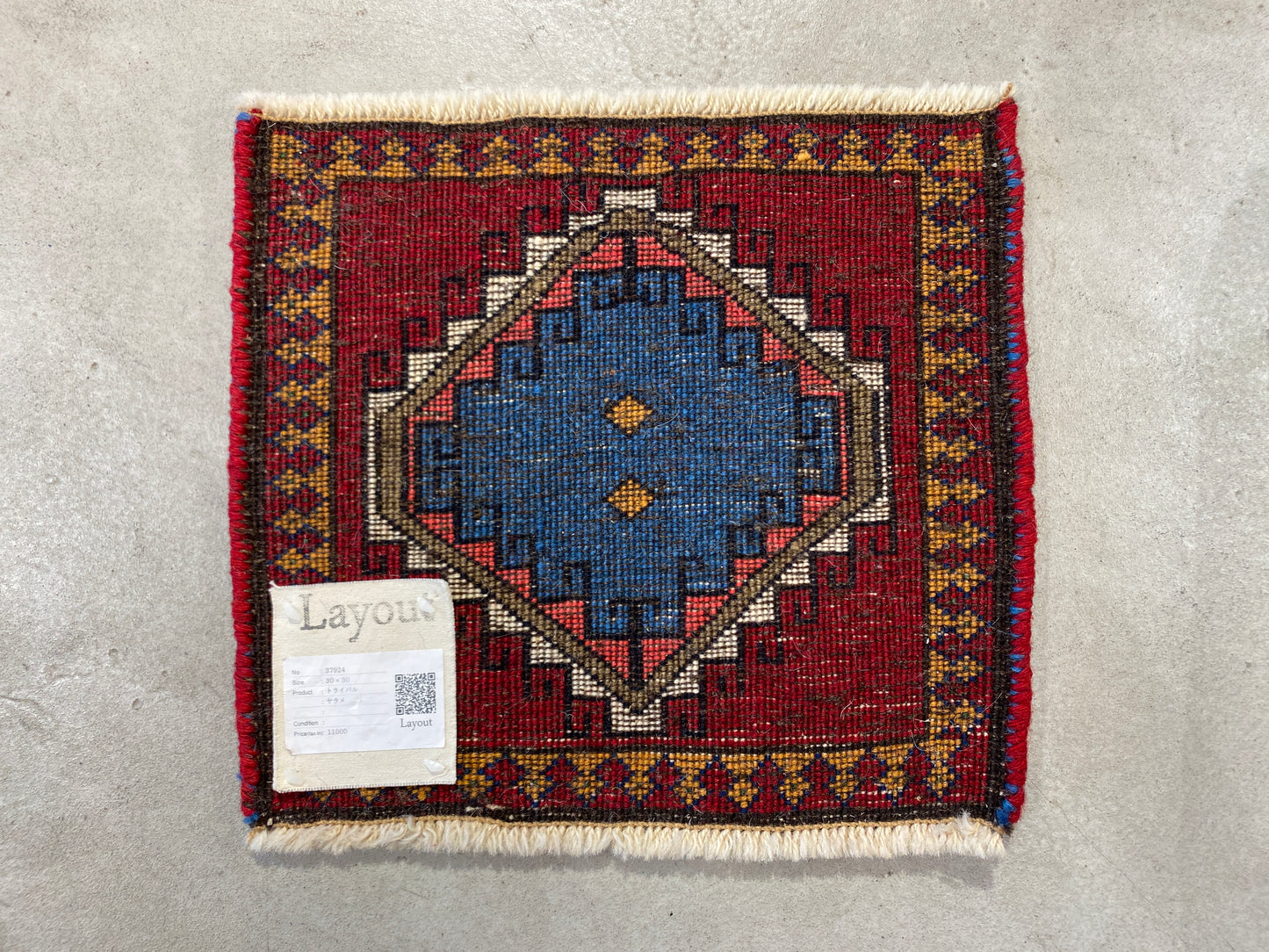 Tribal Rug 37924