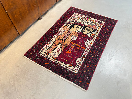 Tribal Rug 38150
