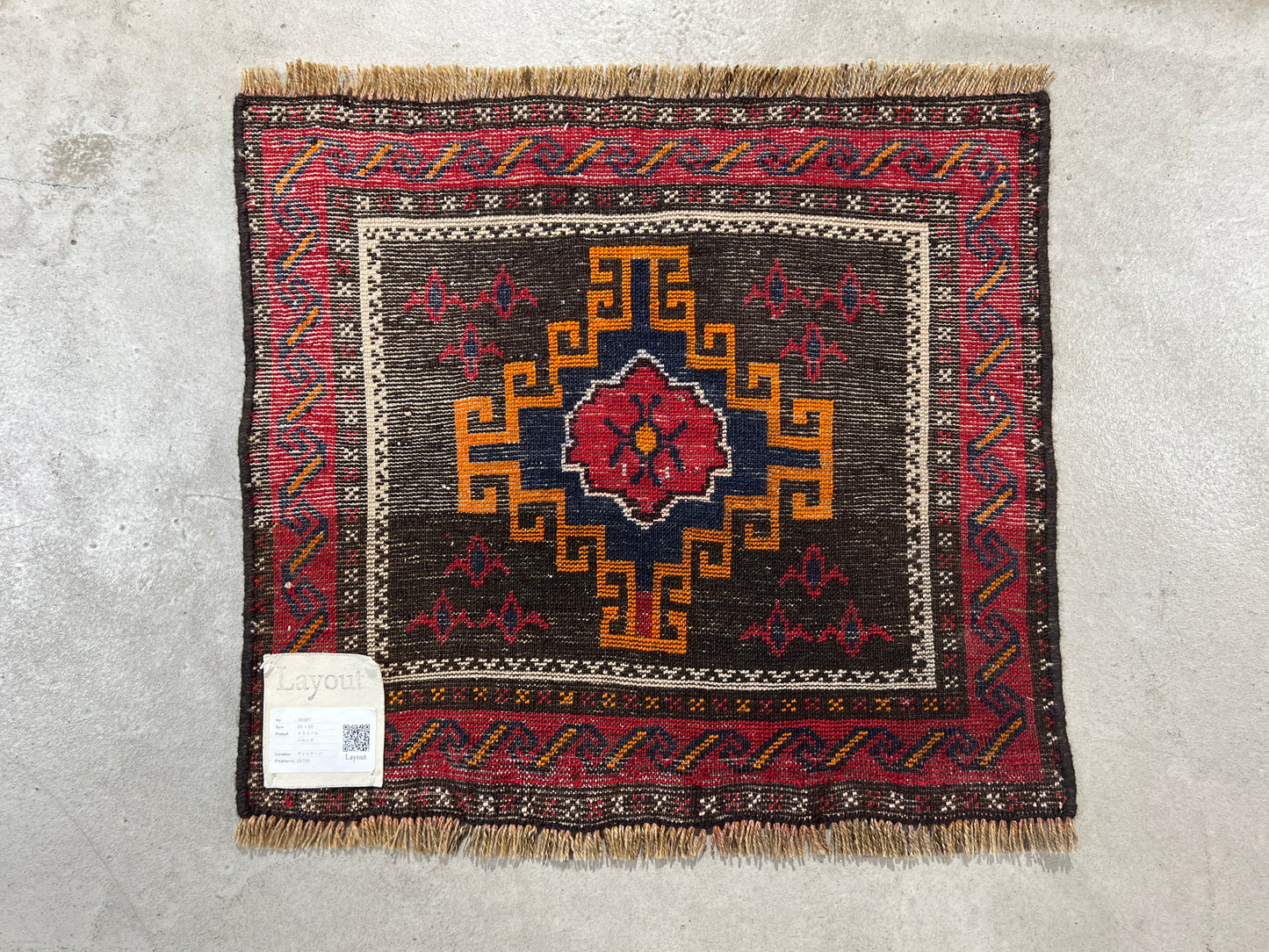 Tribal Rug 38387