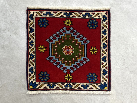 Tribal Rug 38957