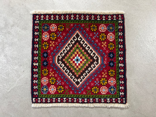 Tribal Rug 38960