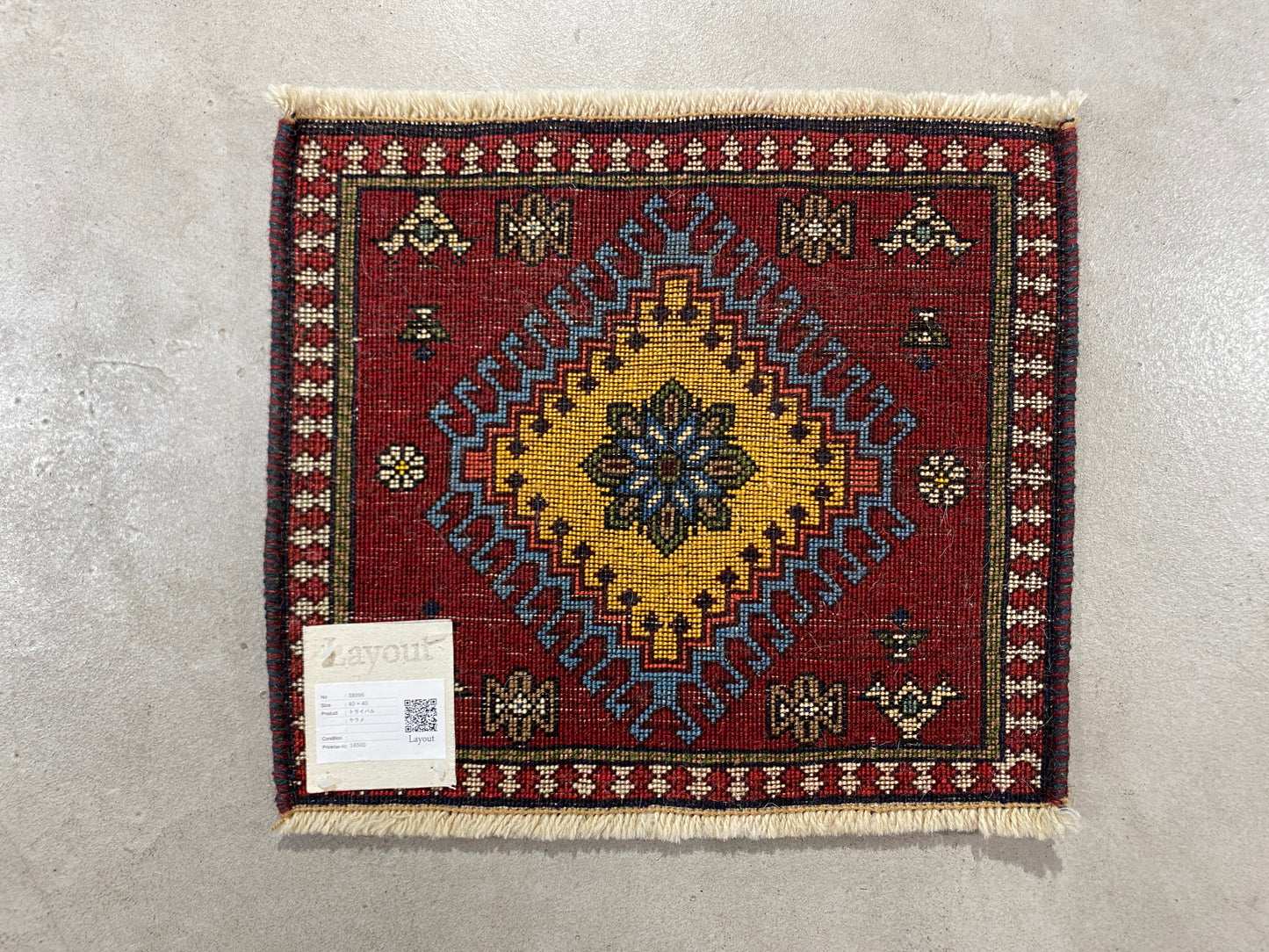 Tribal Rug 38996