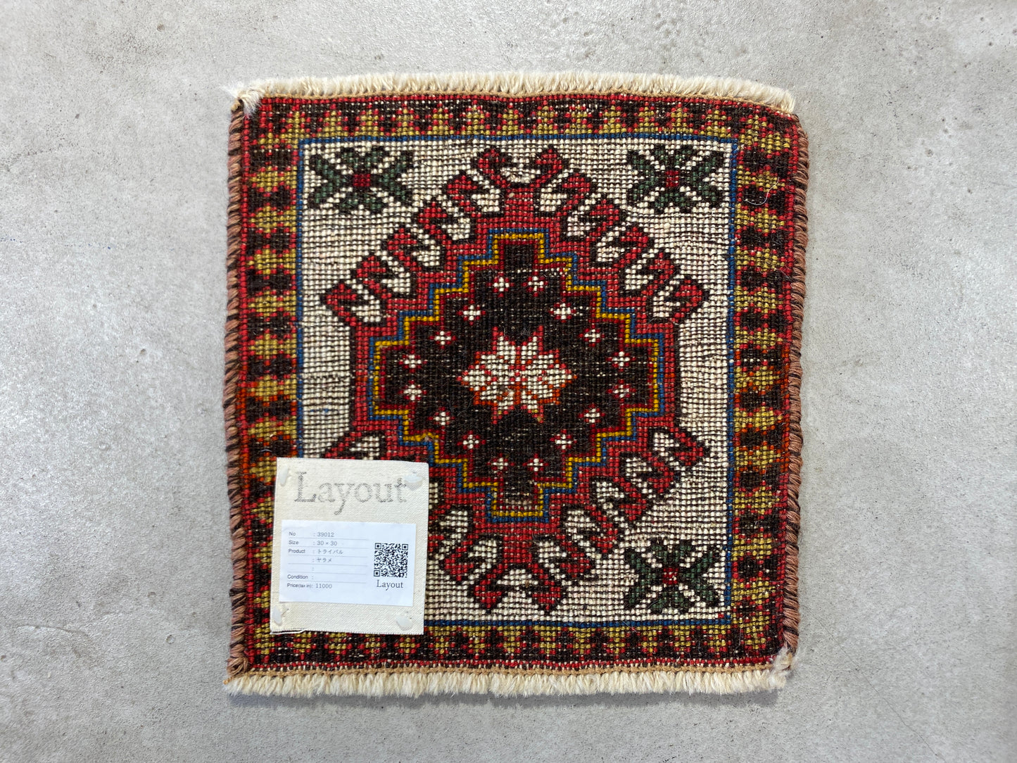 Tribal Rug 39012