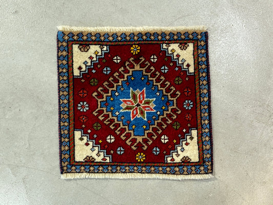 Tribal Rug 39063