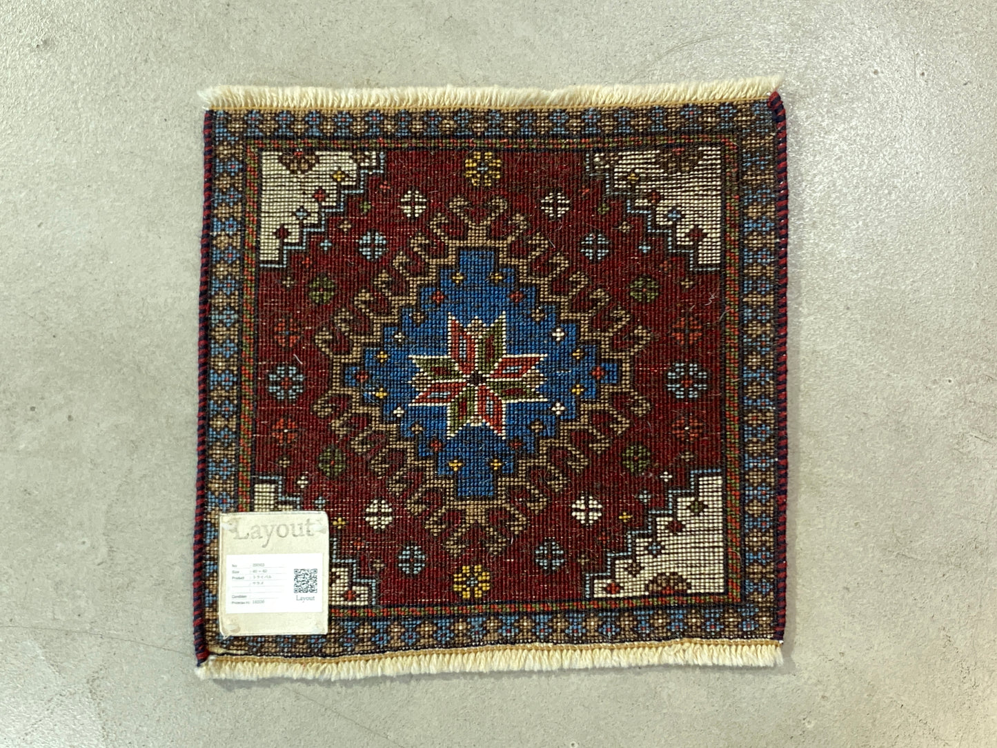 Tribal Rug 39063