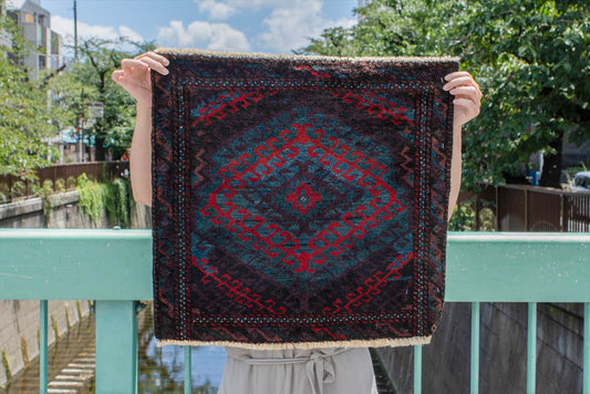 Tribal Rug 39776