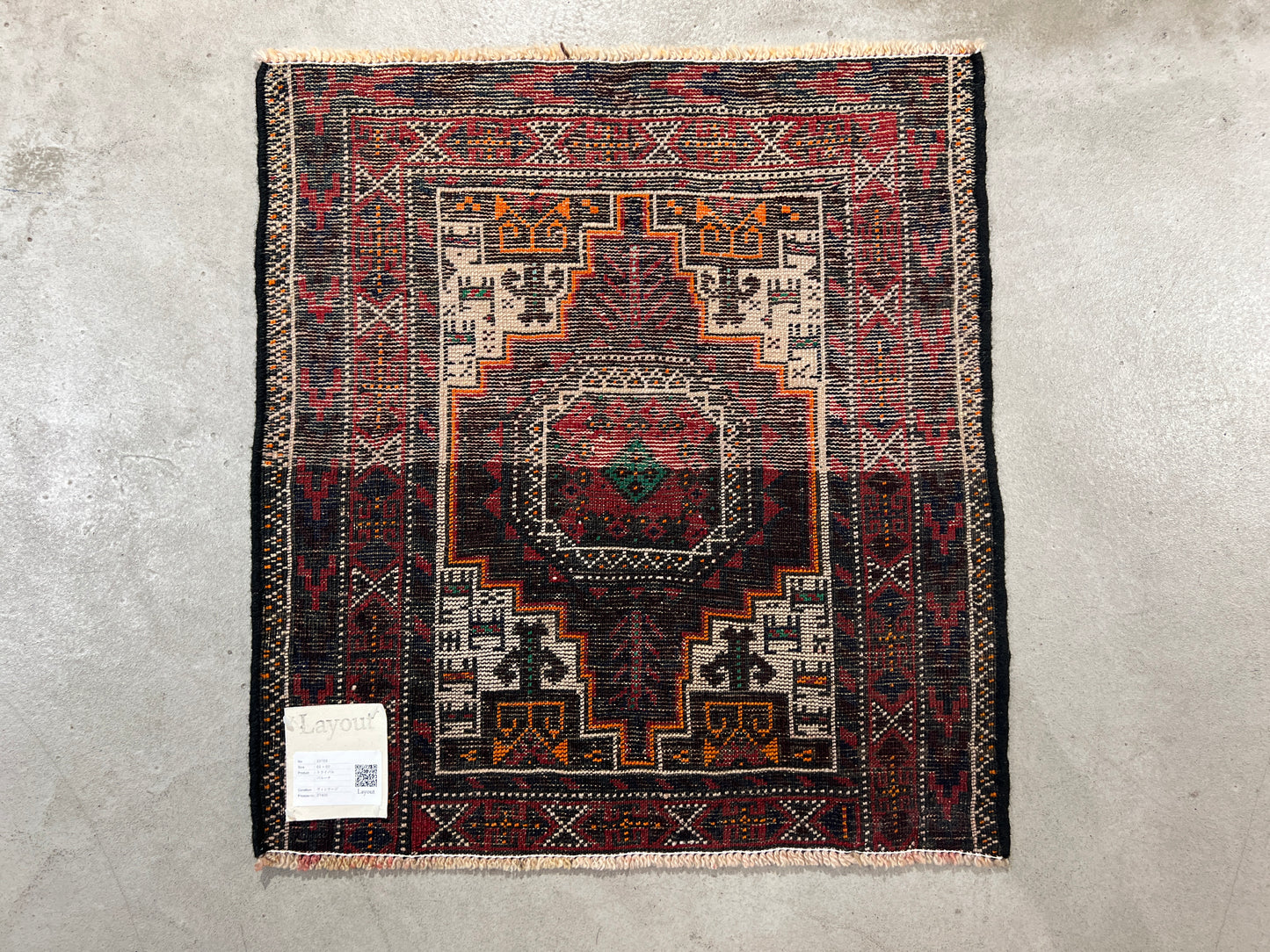 Tribal Rug 39789