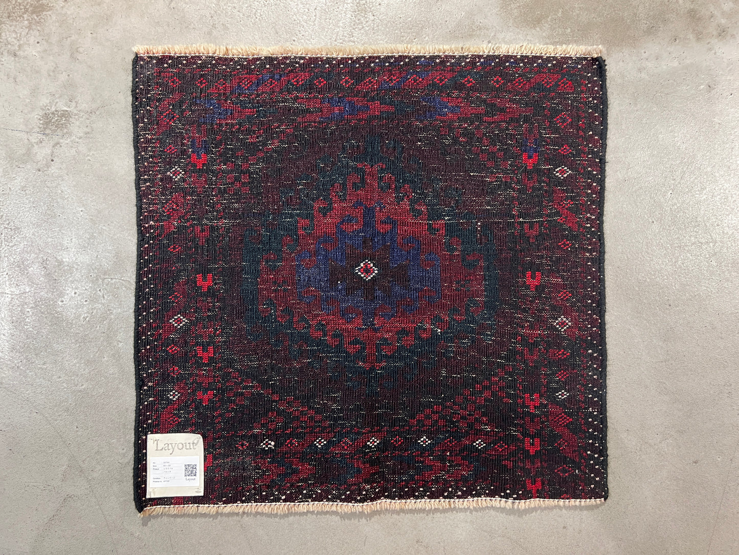 Tribal Rug 39794