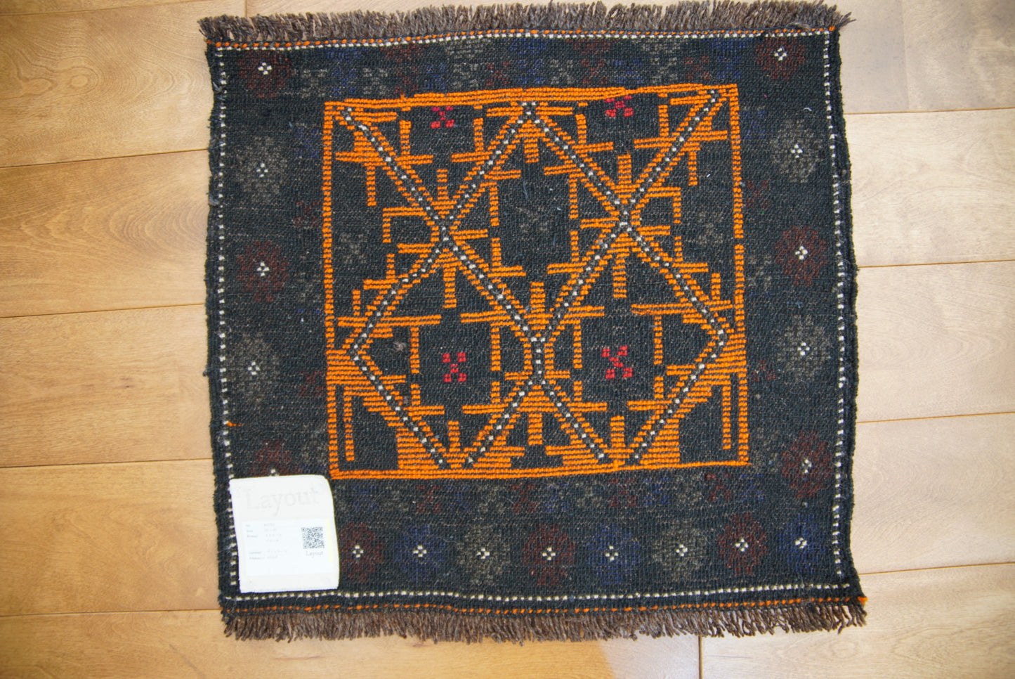Tribal Rug 40030