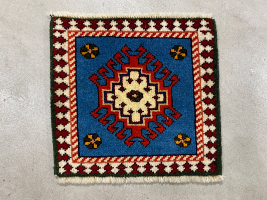 Tribal Rug 40428