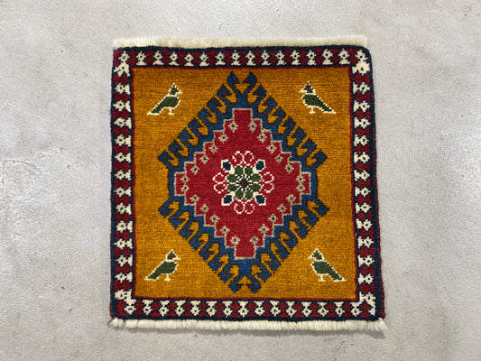 Tribal Rug 40432