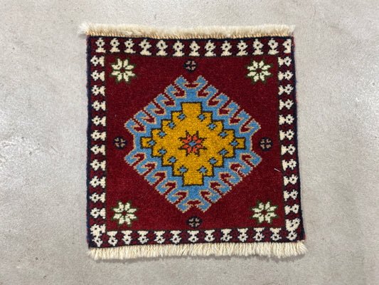 Tribal Rug 40440