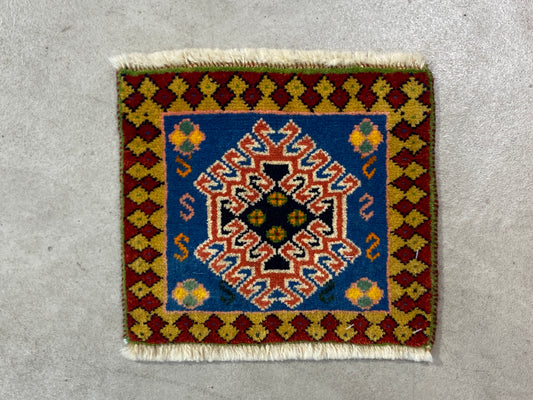 Tribal Rug 40472