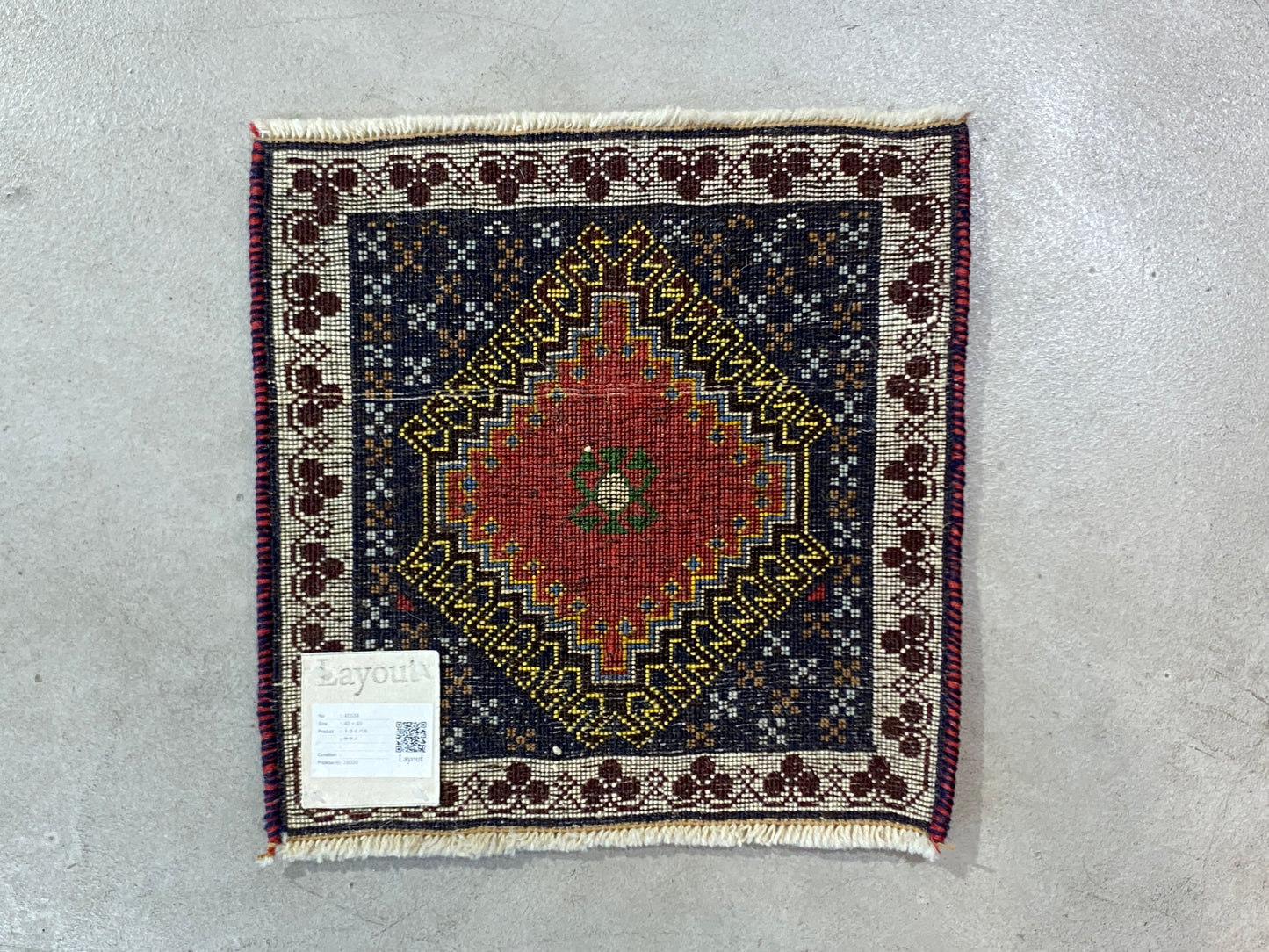 Tribal Rug 40534