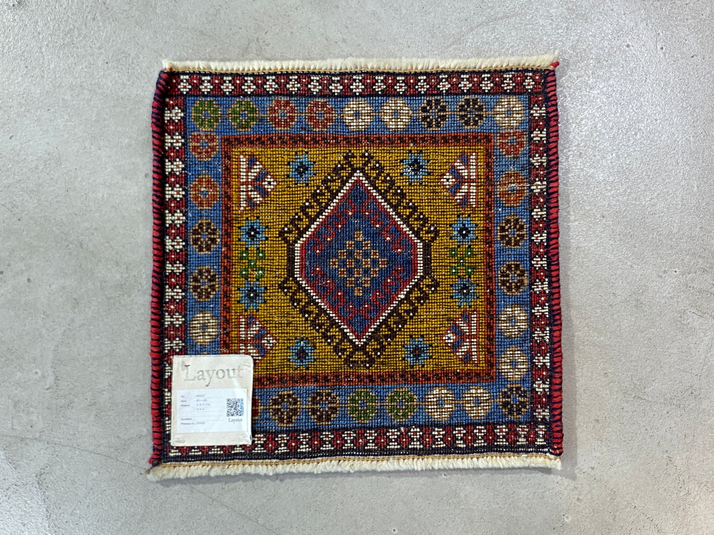 Tribal Rug 40537