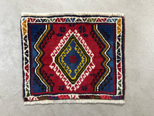 Tribal Rug 40540