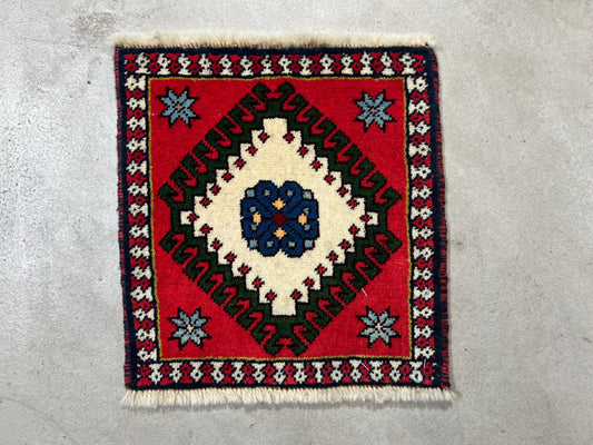 Tribal Rug 41332