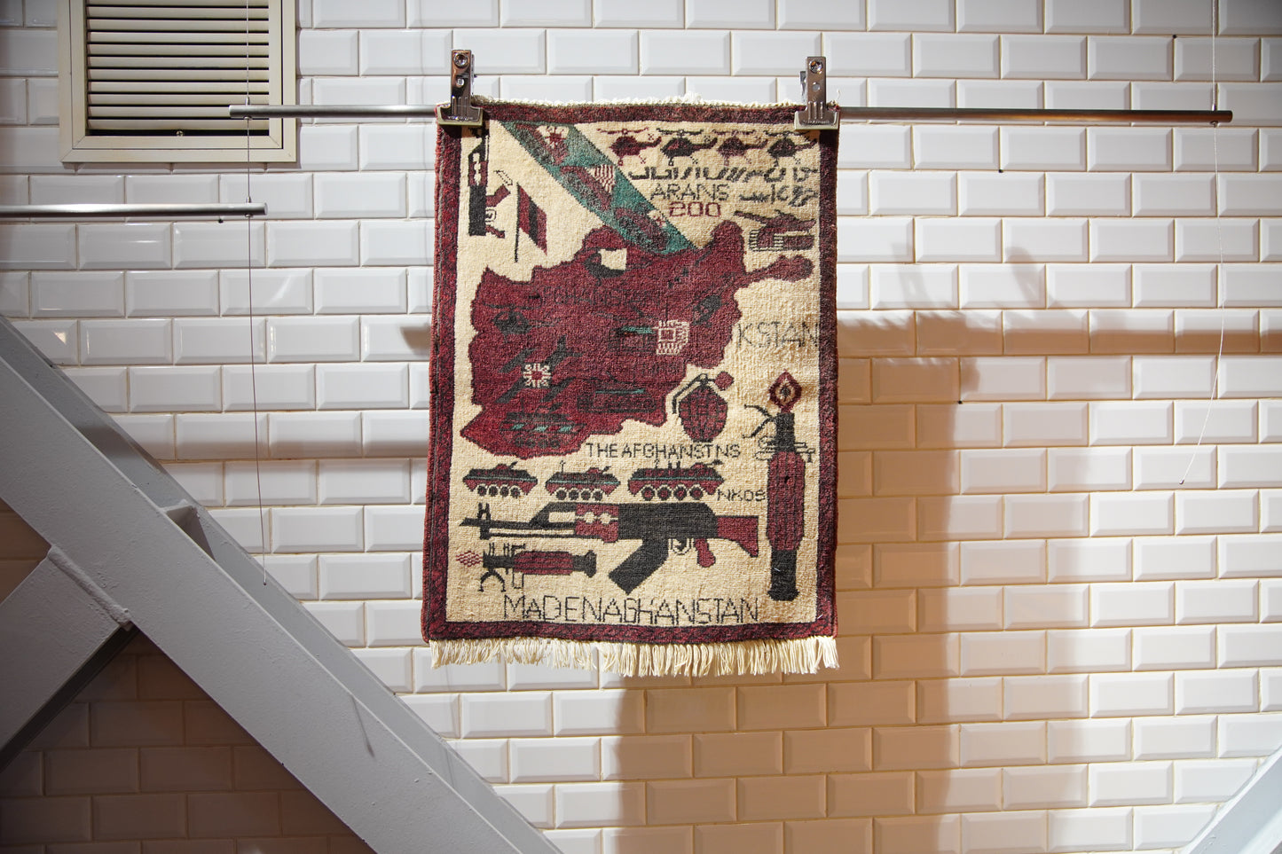 Tribal Rug 41481