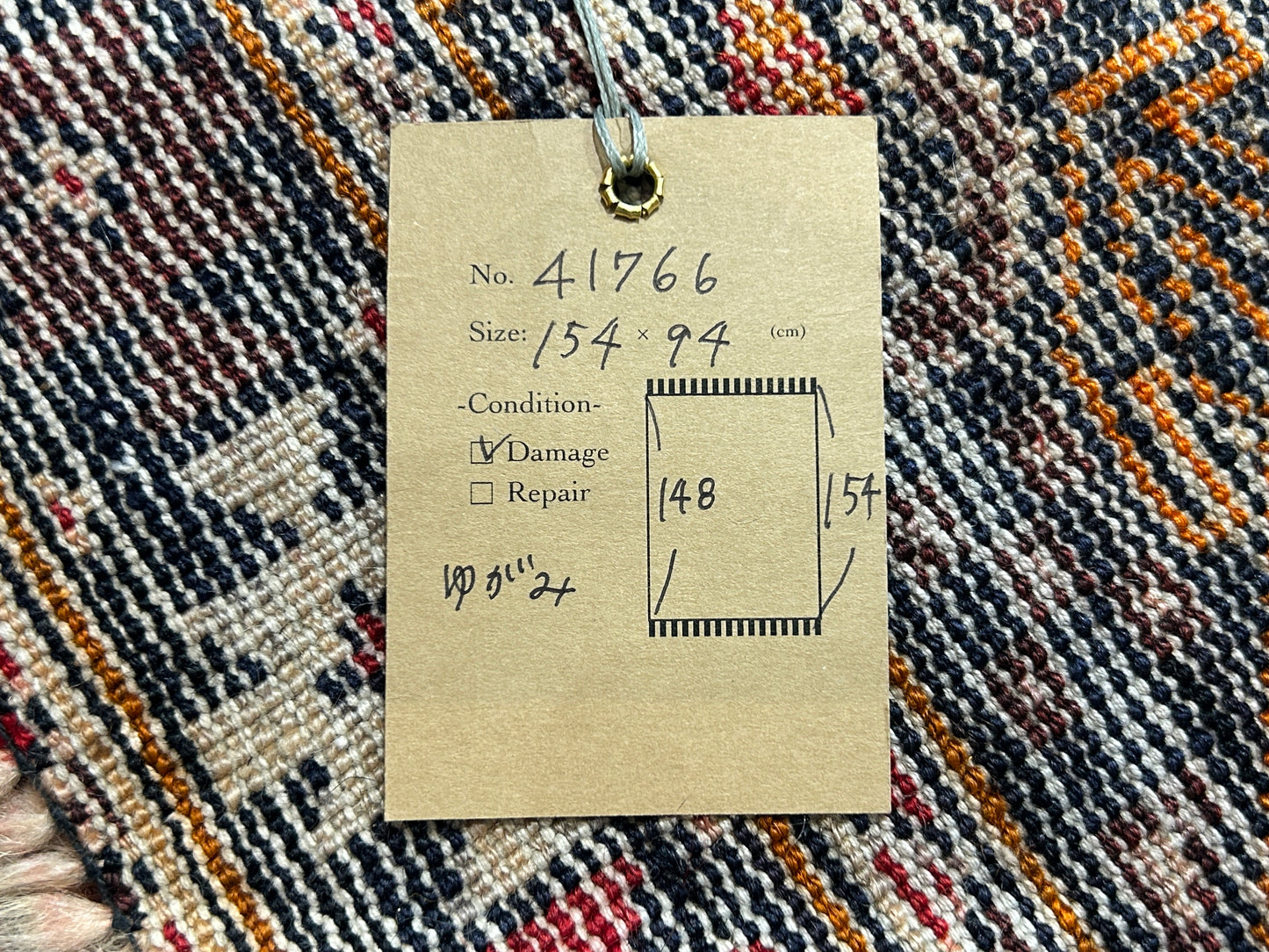 Tribal Rug 41766
