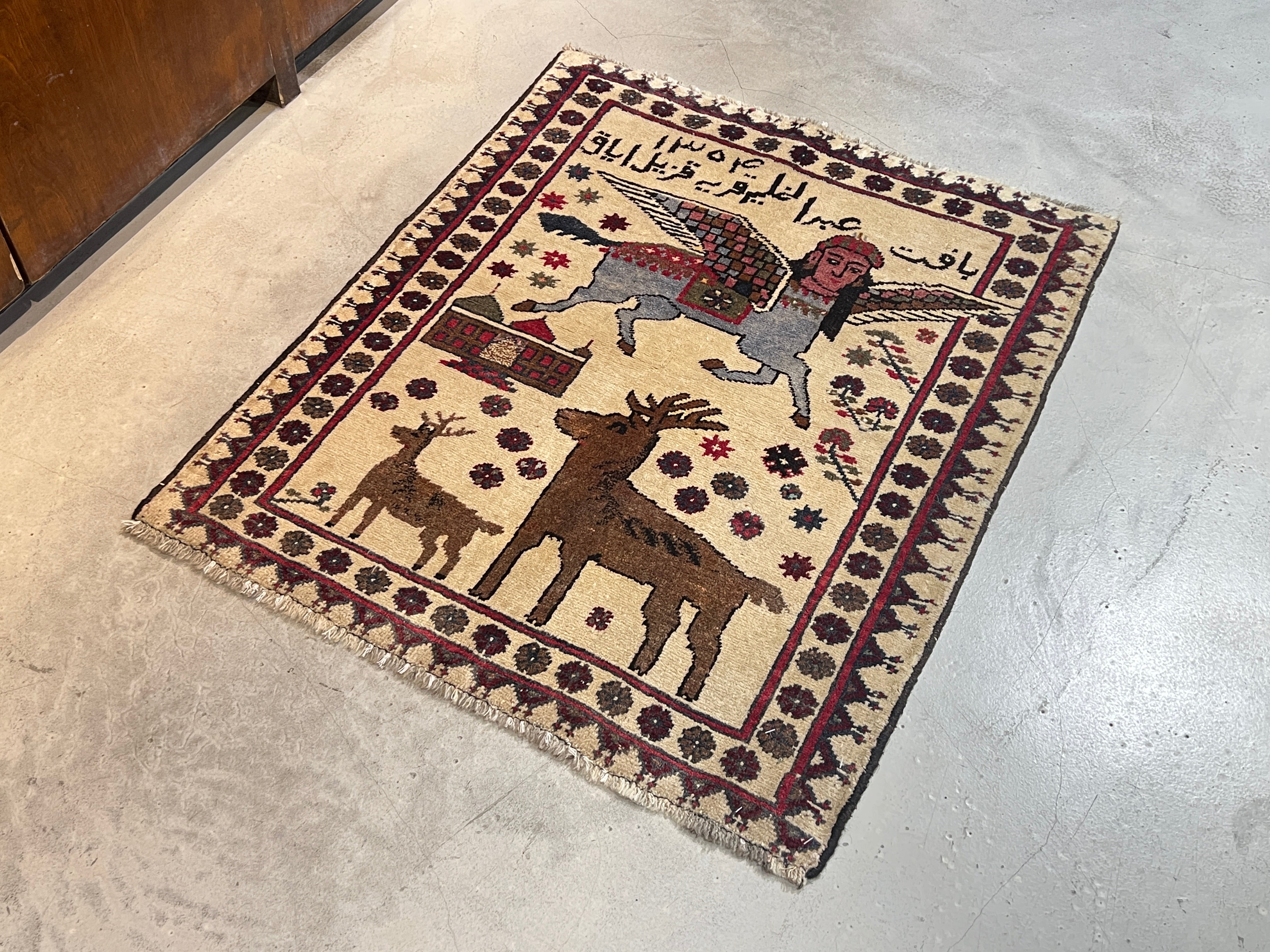 トライバルラグ – Layout online