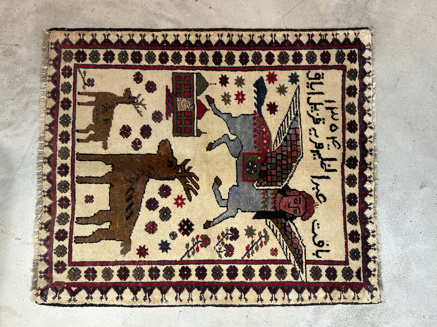 Tribal Rug 41794