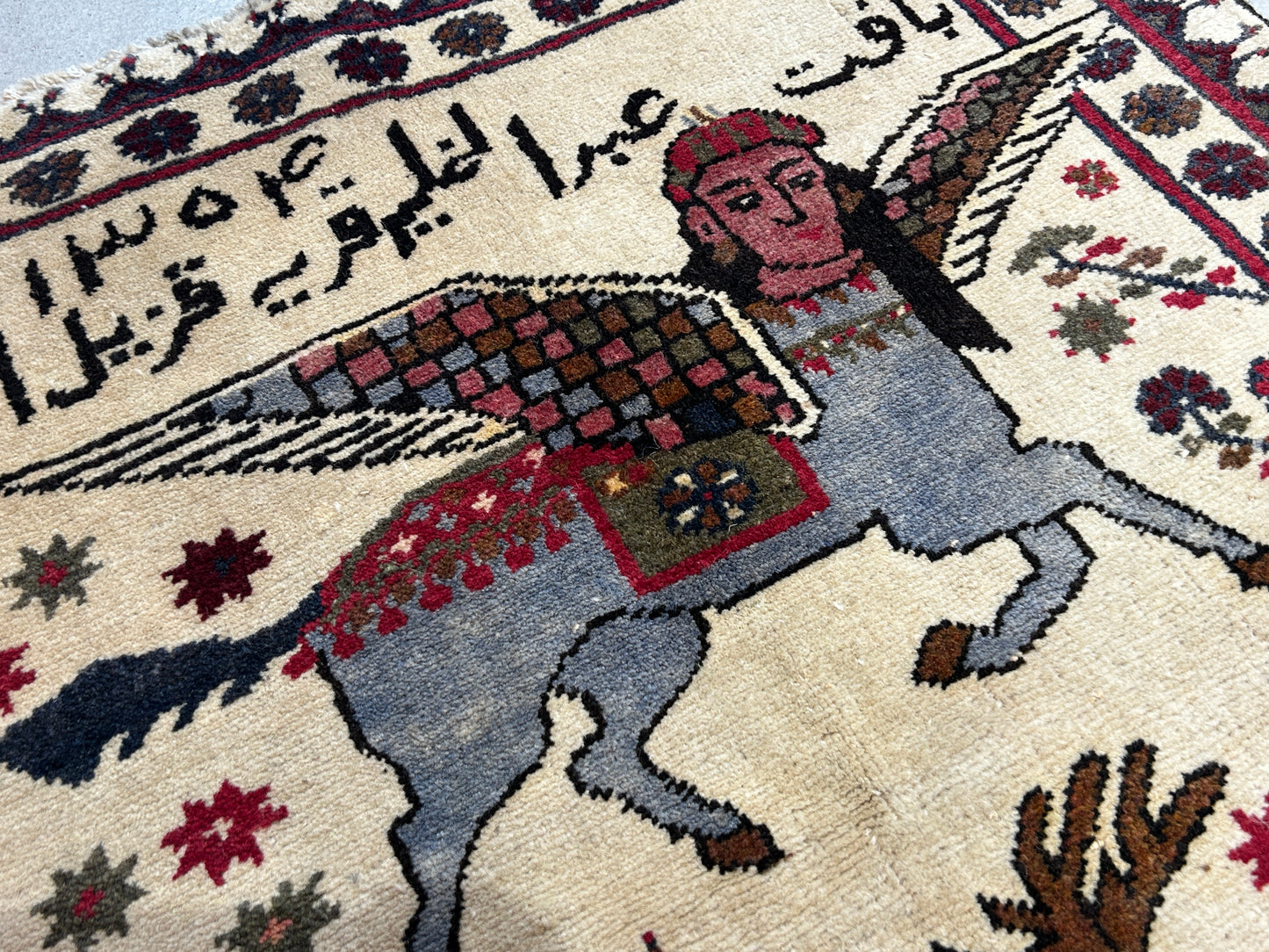 Tribal Rug 41794